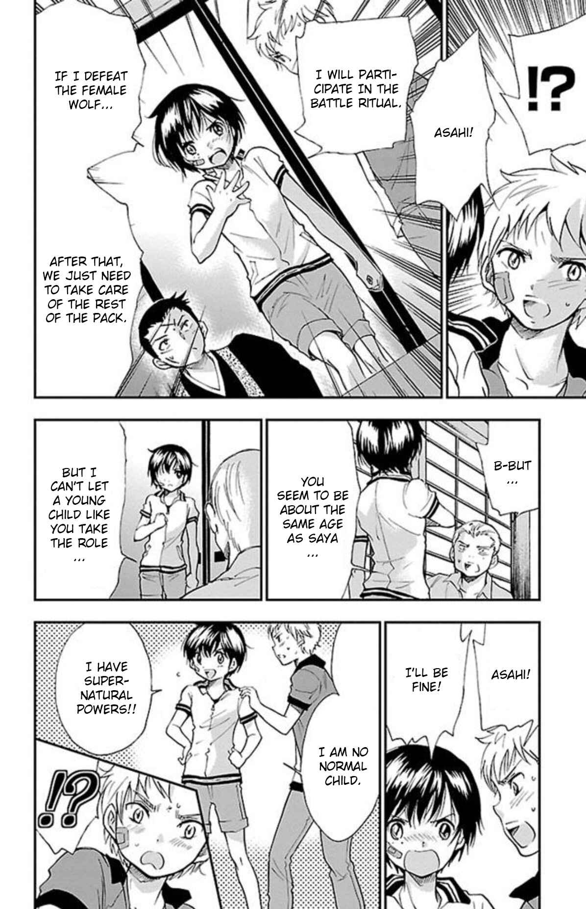Page 6 Chapter 33 Genshitan Janome