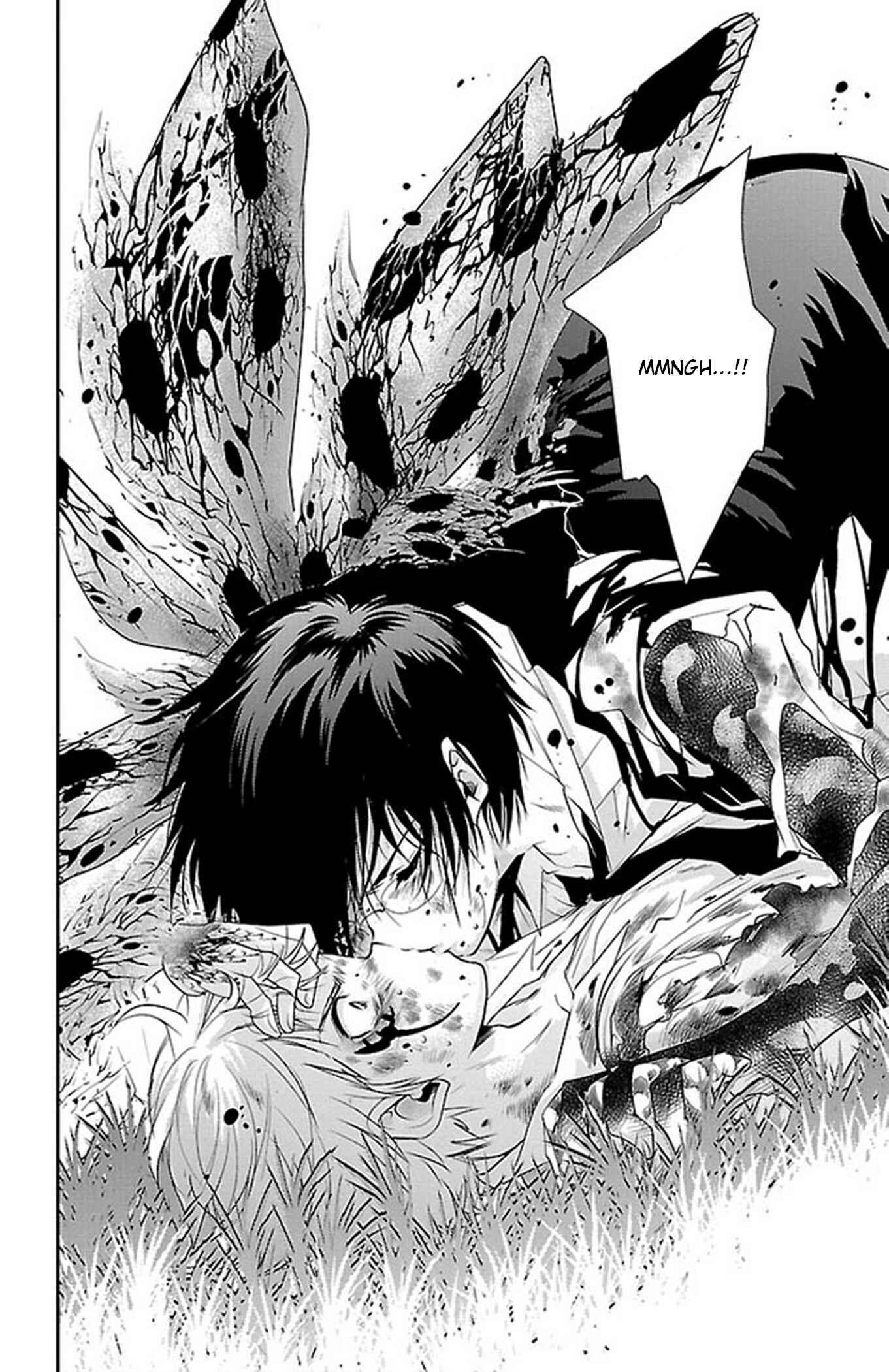 Page 20 Chapter 59 Genshitan Janome