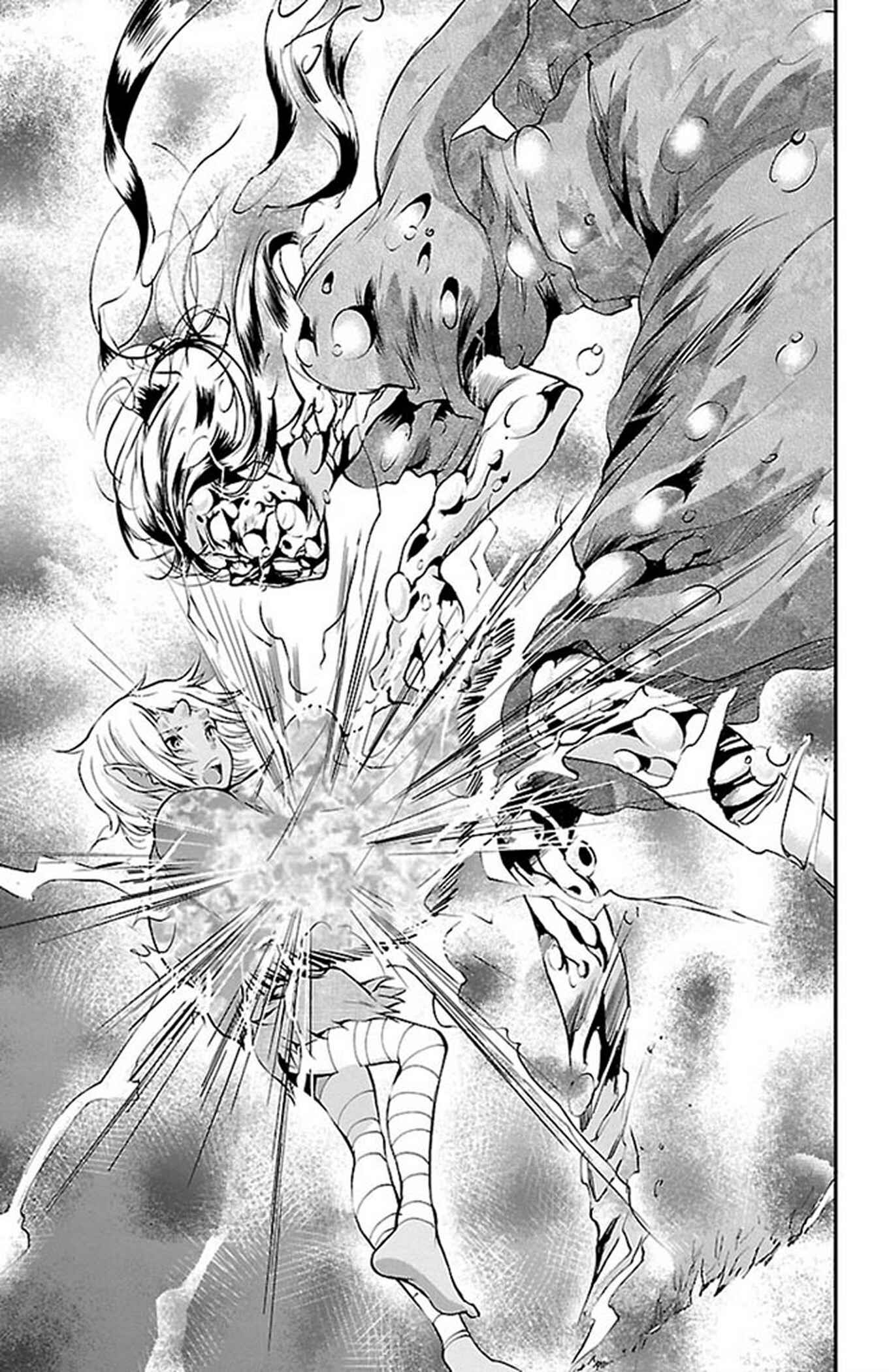 Page 15 Chapter 47 Genshitan Janome