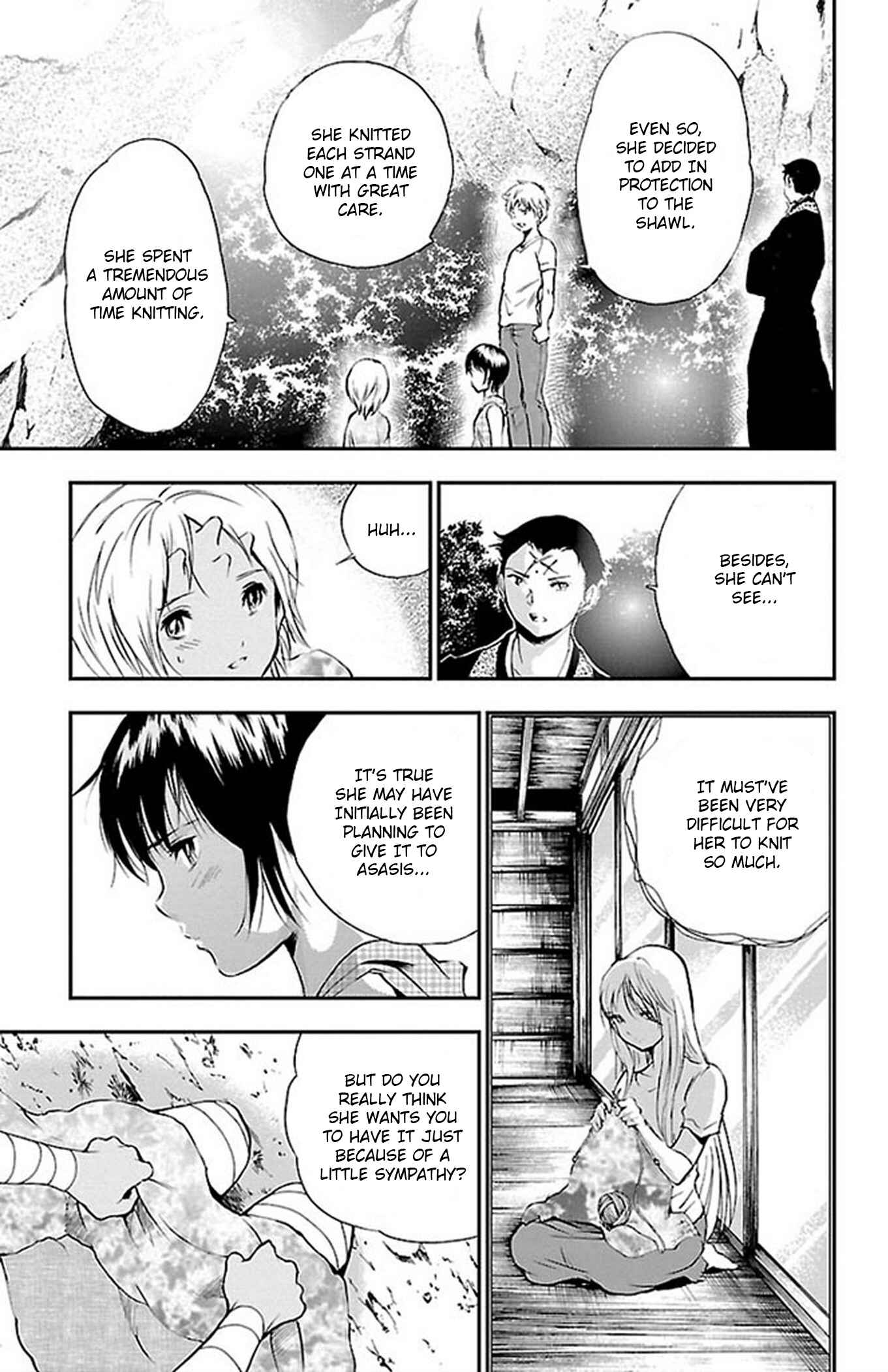 Page 19 Chapter 47 Genshitan Janome