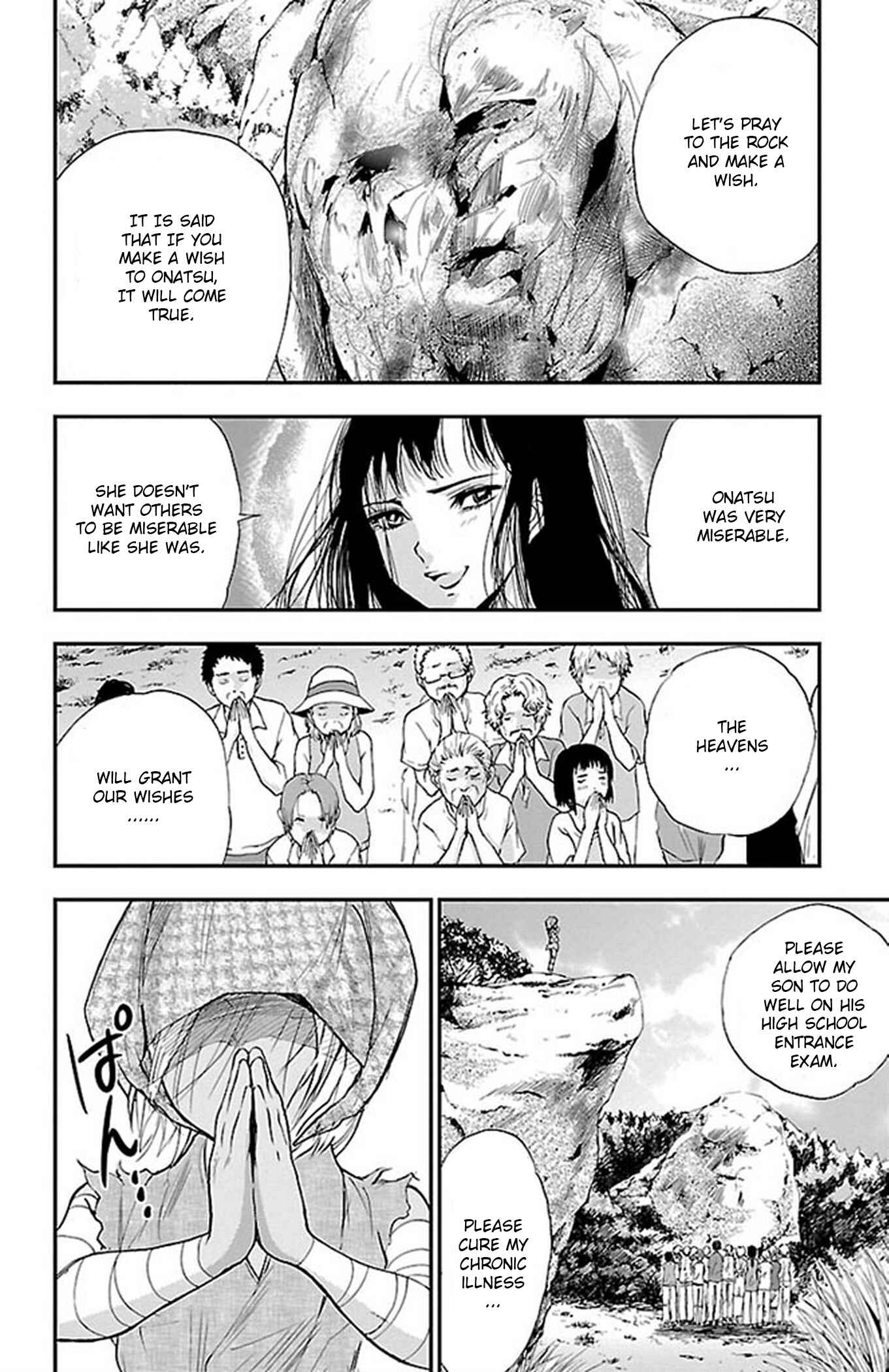 Page 2 Chapter 47 Genshitan Janome