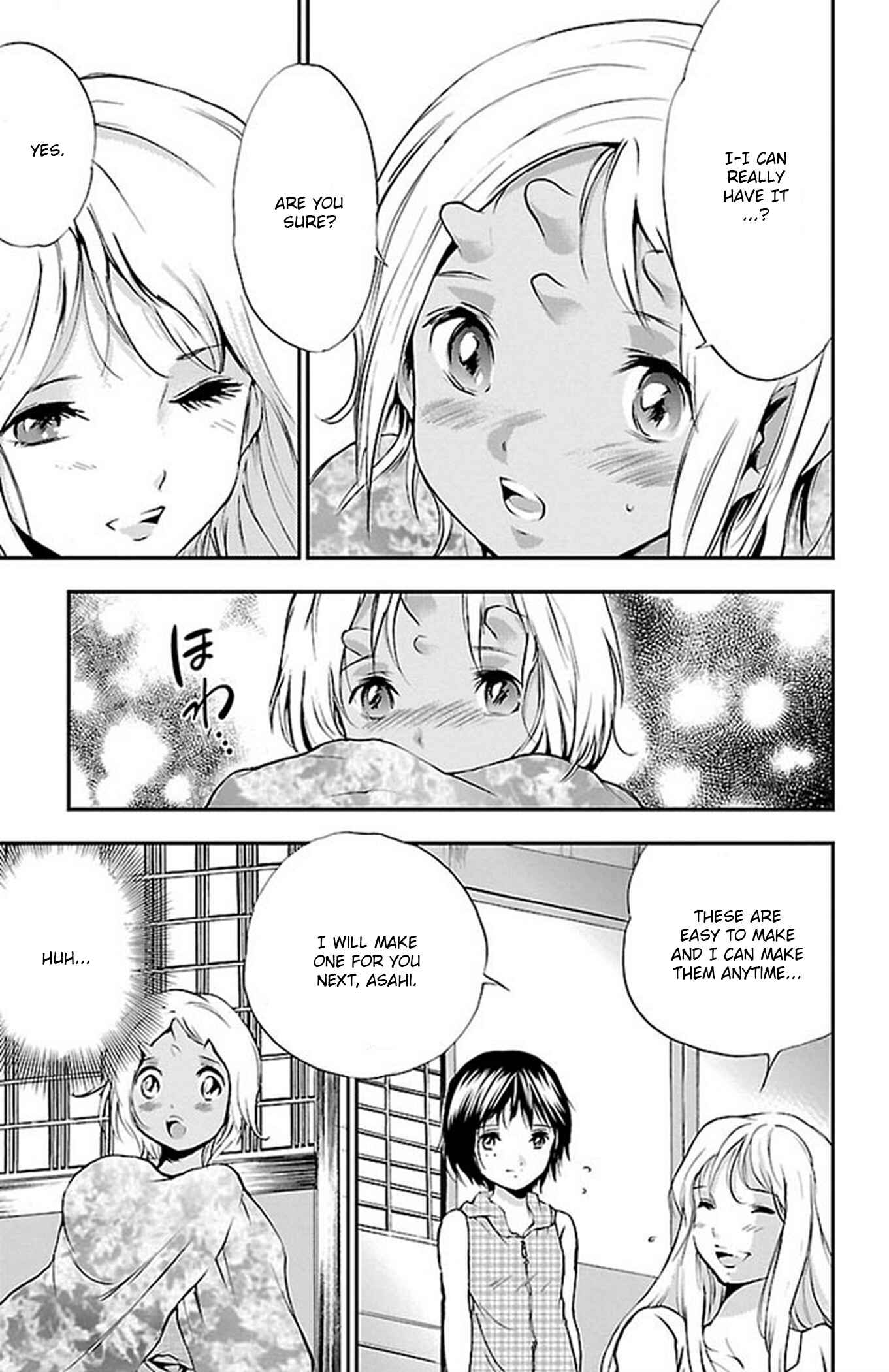 Page 9 Chapter 47 Genshitan Janome