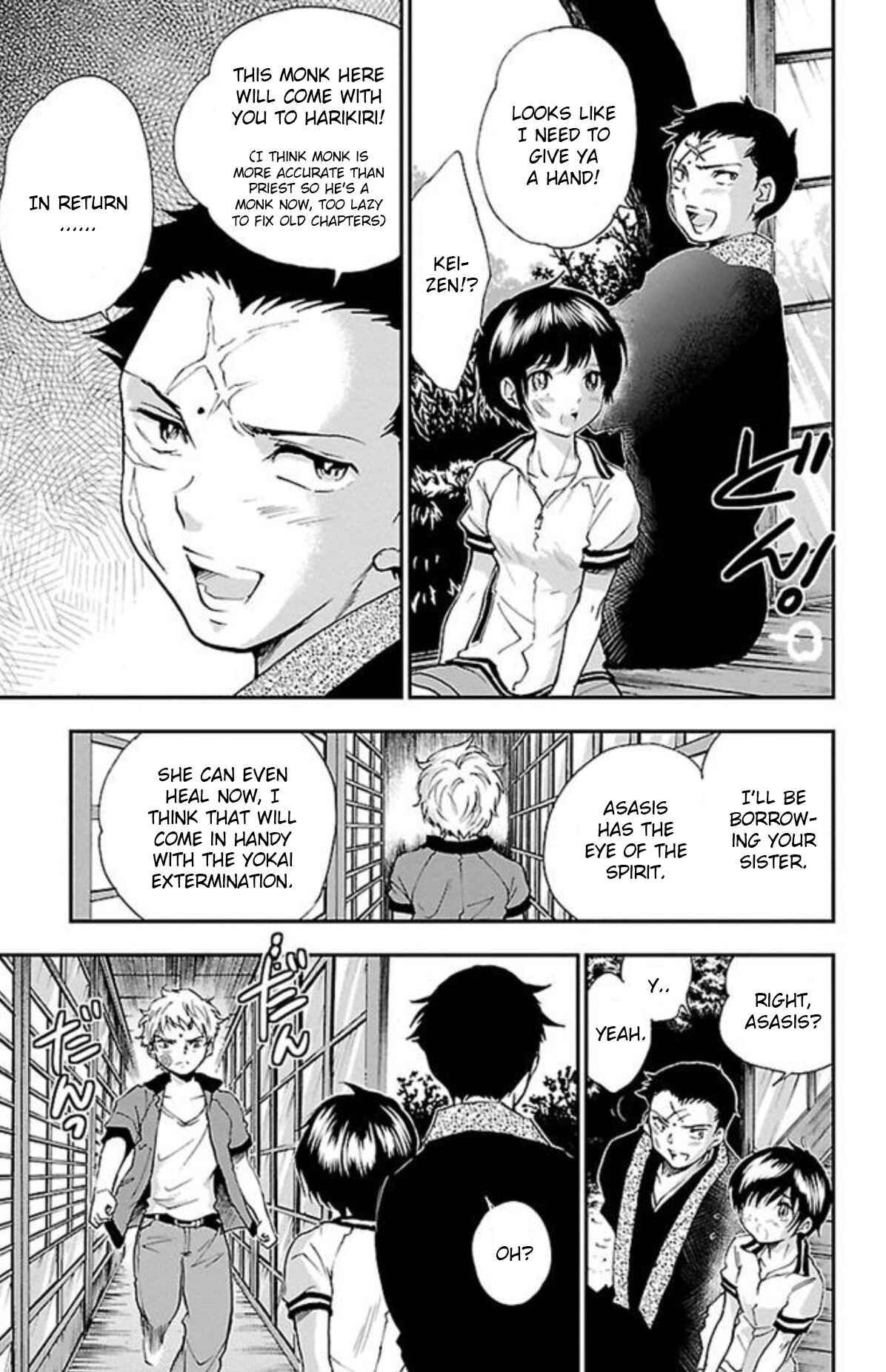 Page 10 Chapter 32 Genshitan Janome