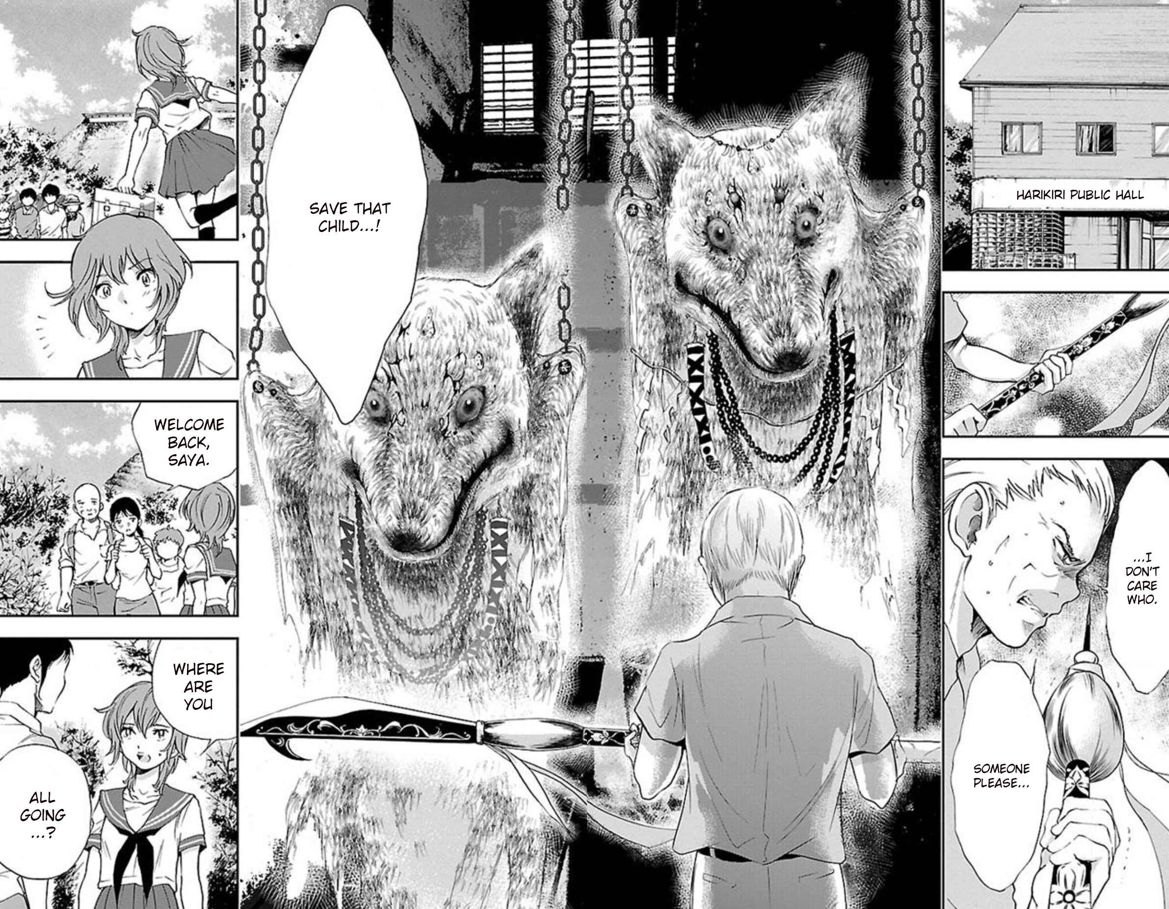 Page 4 Chapter 32 Genshitan Janome