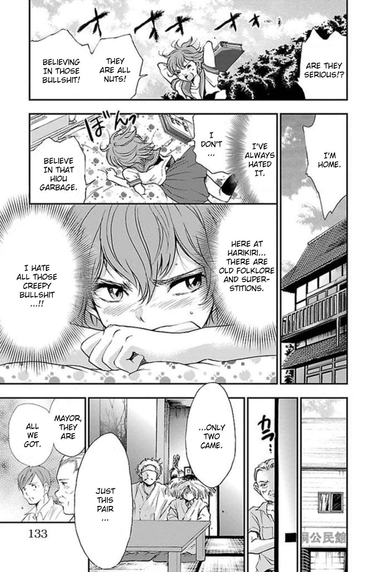 Page 6 Chapter 32 Genshitan Janome