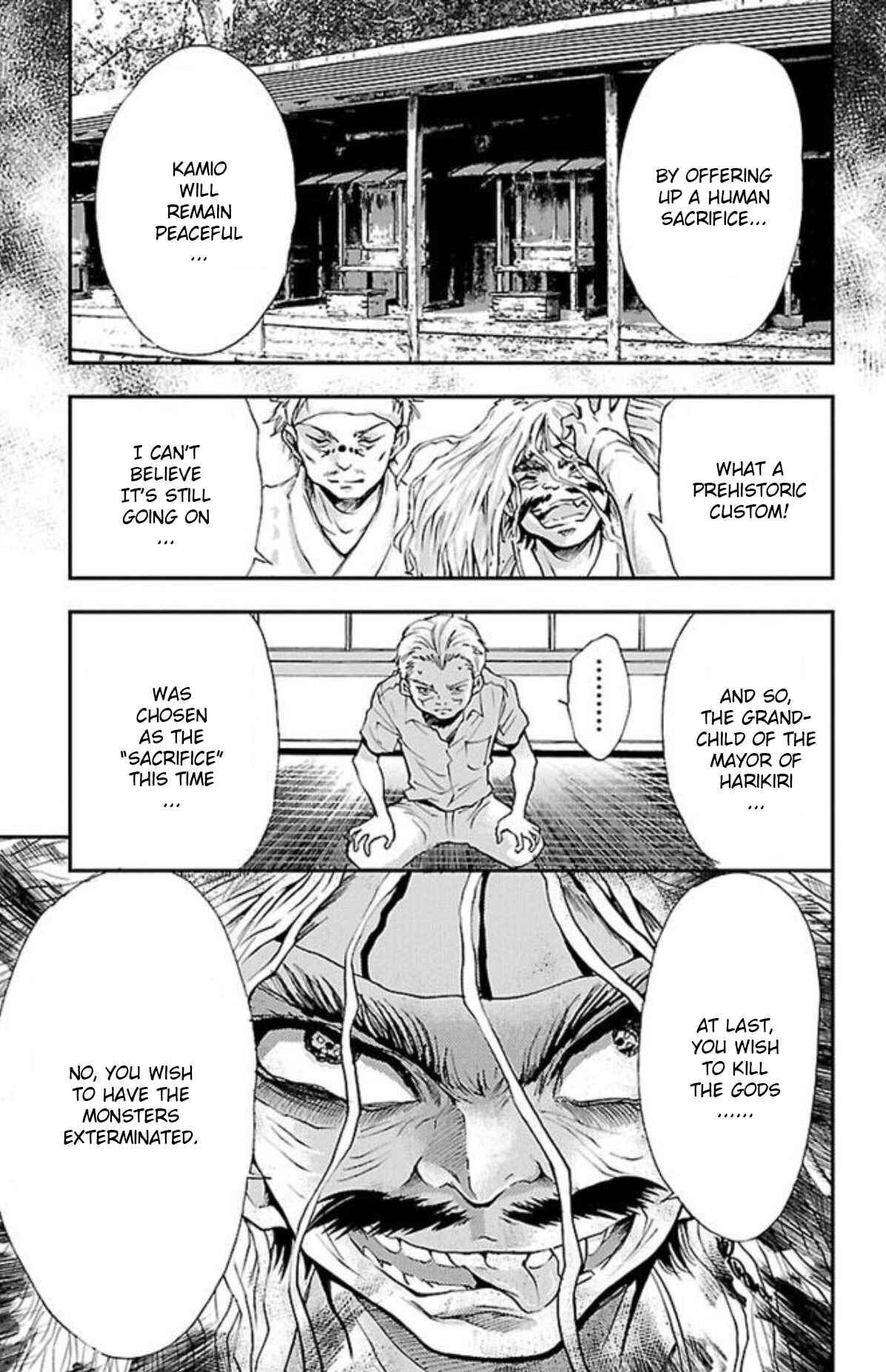 Page 8 Chapter 32 Genshitan Janome