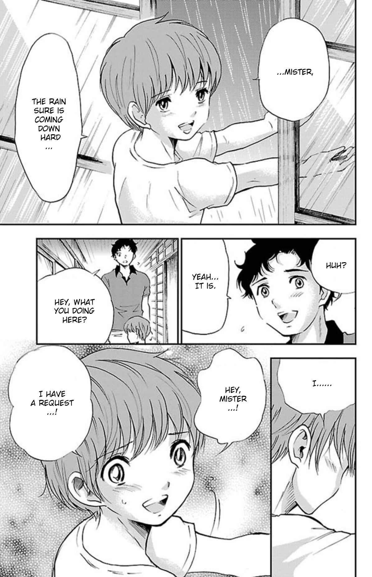 Page 5 Chapter 22 Genshitan Janome