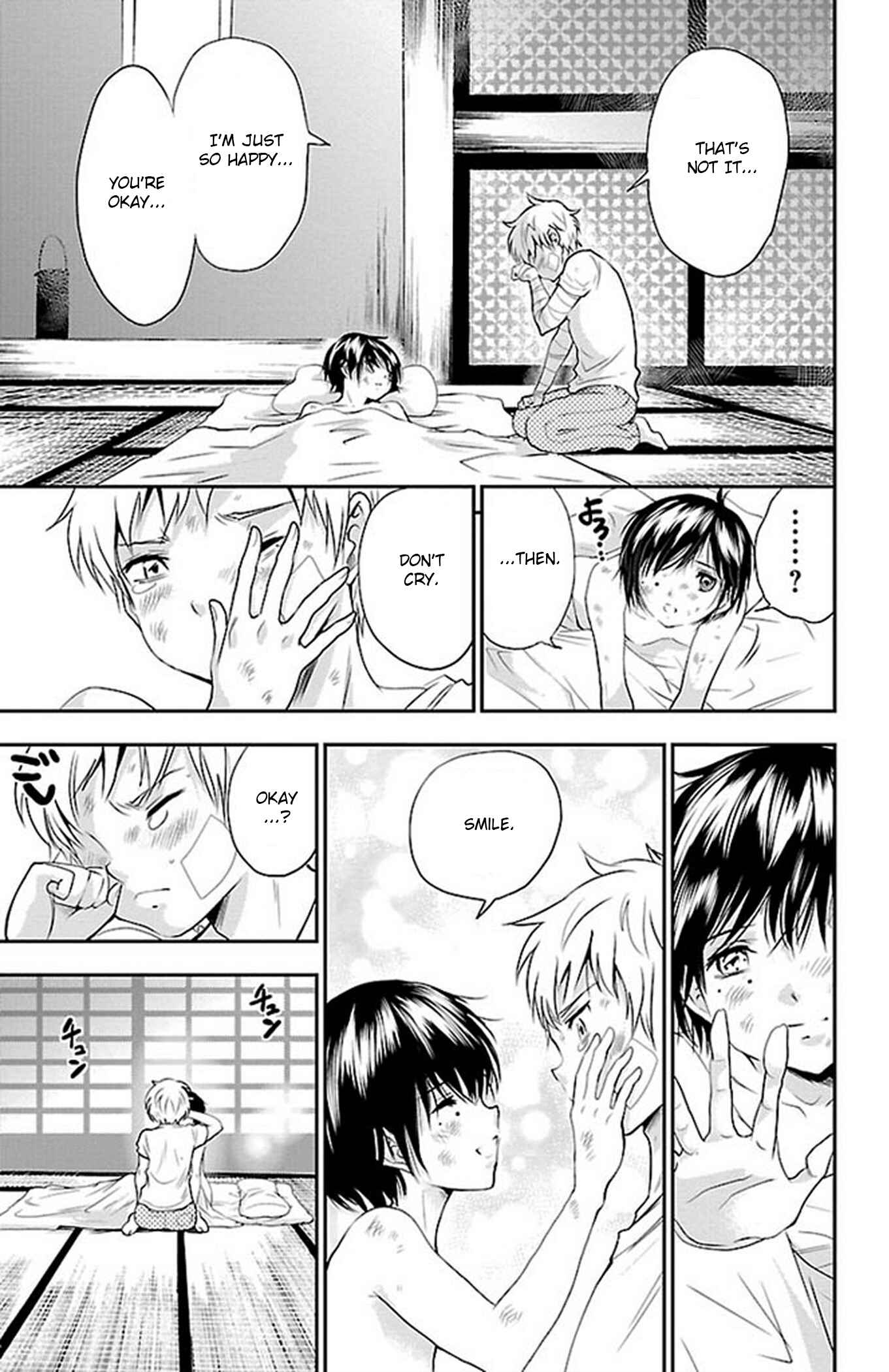 Page 13 Chapter 61 Genshitan Janome