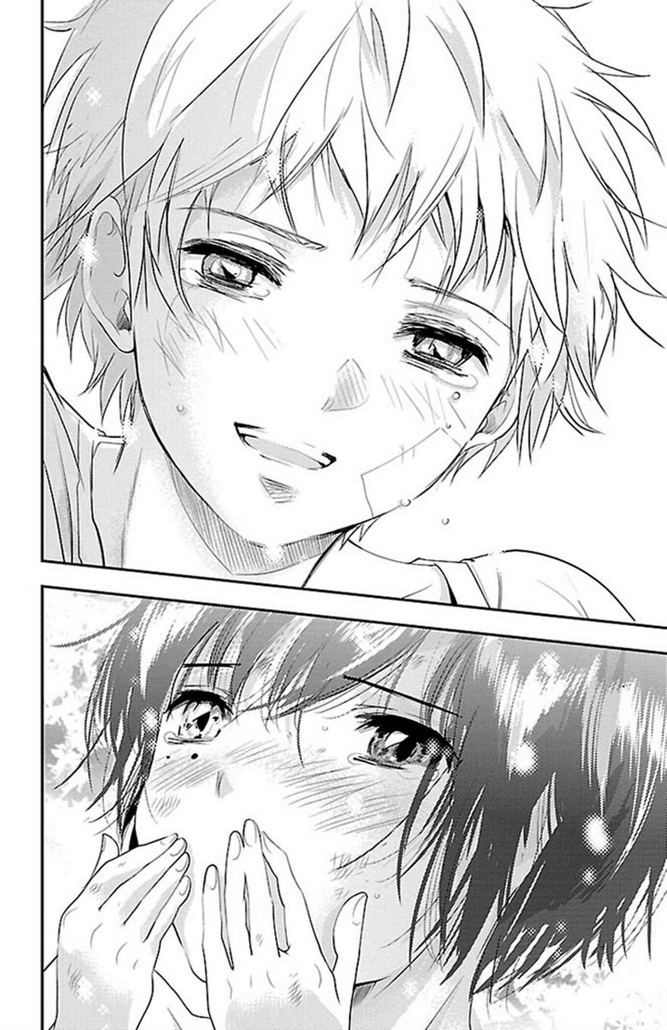 Page 14 Chapter 61 Genshitan Janome