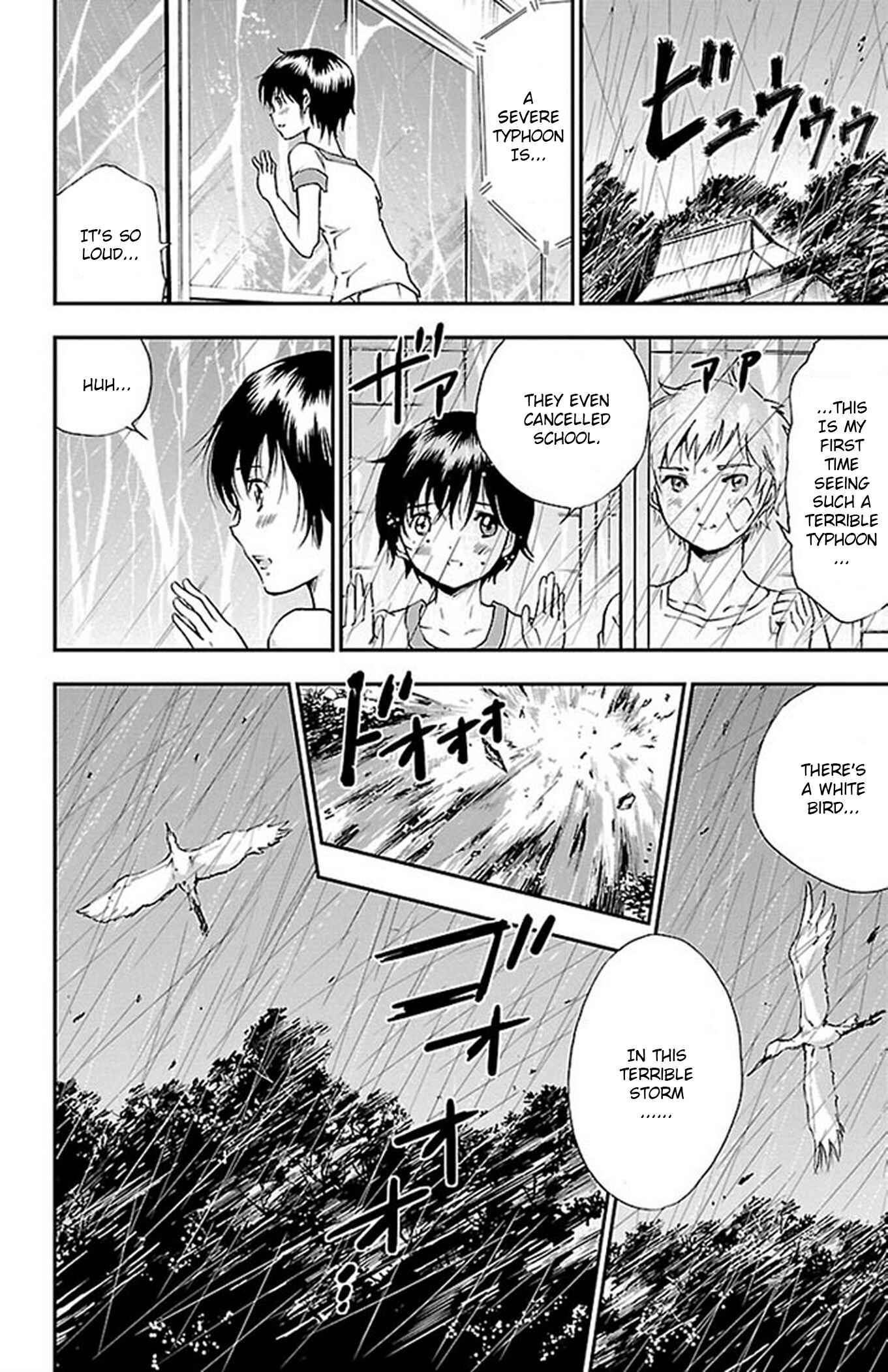Page 10 Chapter 51 Genshitan Janome
