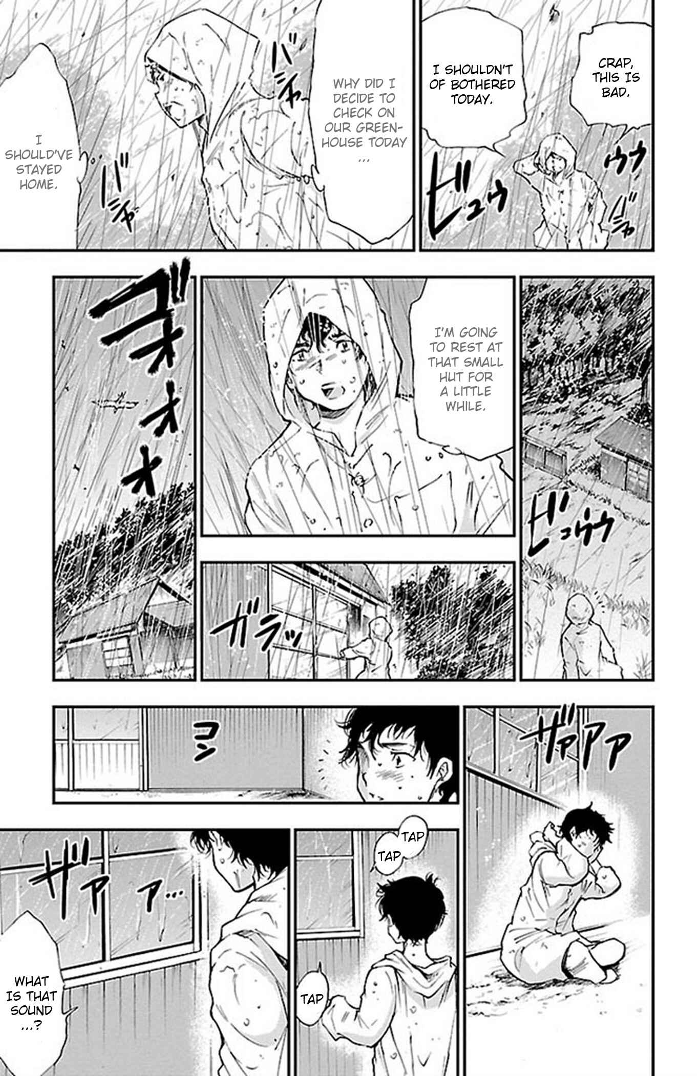 Page 11 Chapter 51 Genshitan Janome