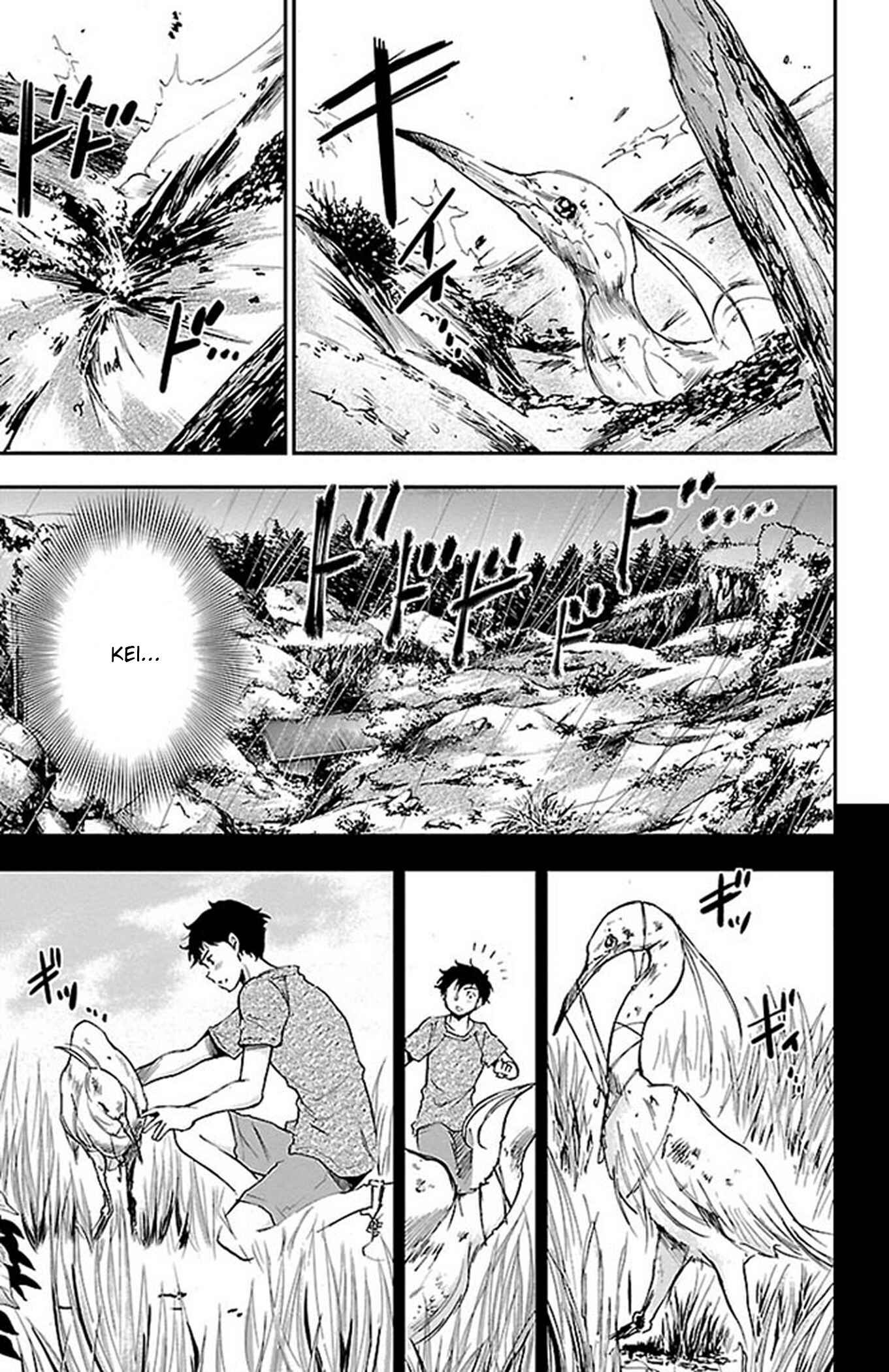 Page 15 Chapter 51 Genshitan Janome