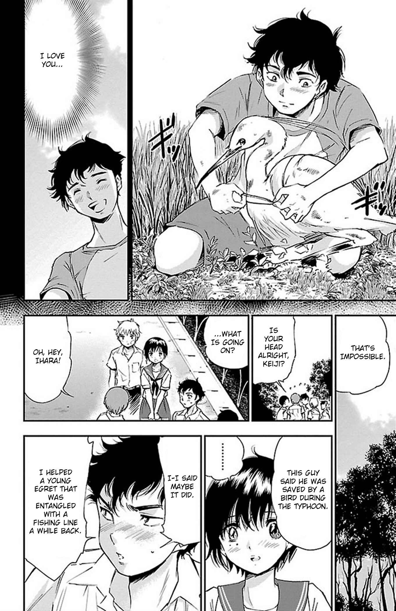 Page 16 Chapter 51 Genshitan Janome