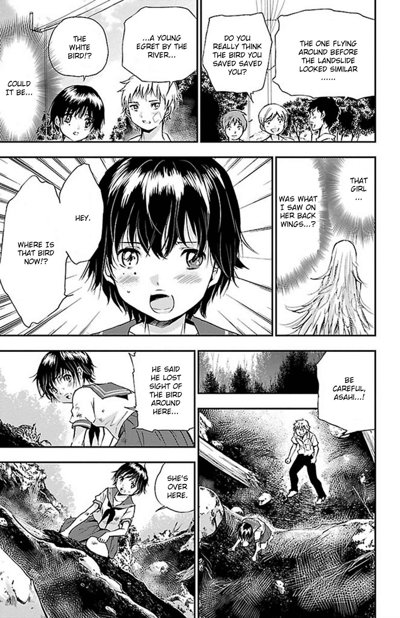 Page 17 Chapter 51 Genshitan Janome
