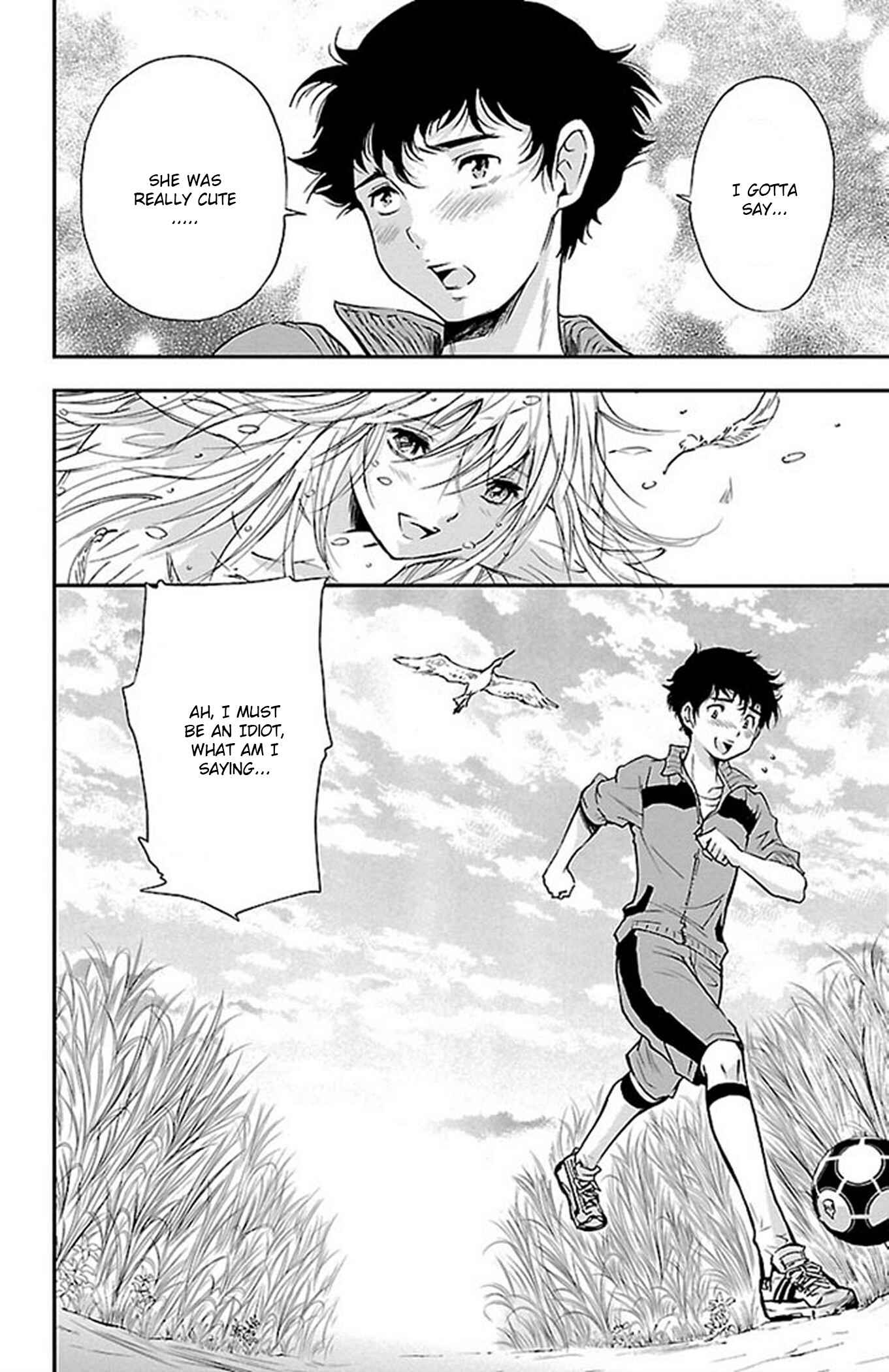 Page 20 Chapter 51 Genshitan Janome