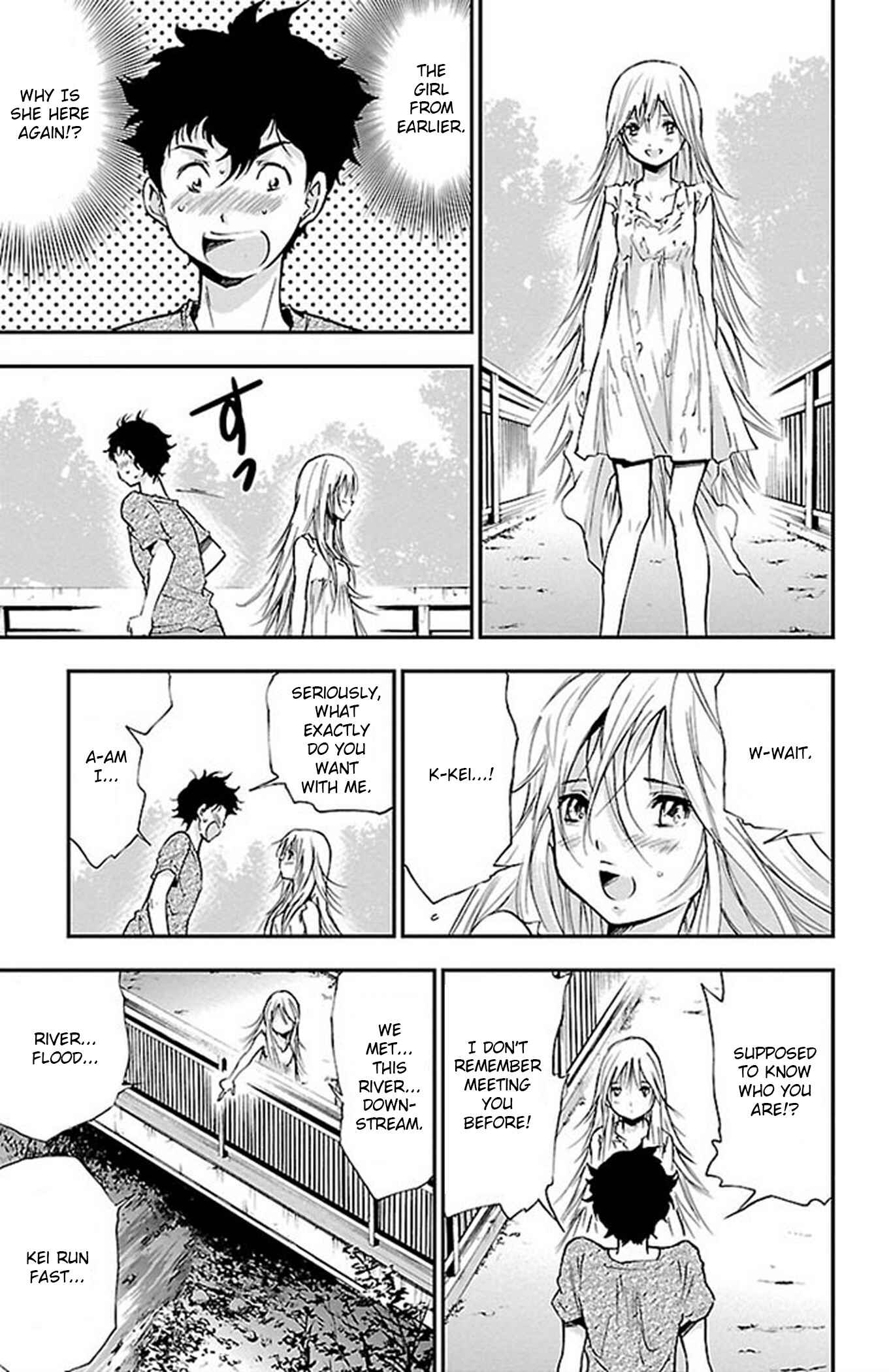 Page 7 Chapter 51 Genshitan Janome