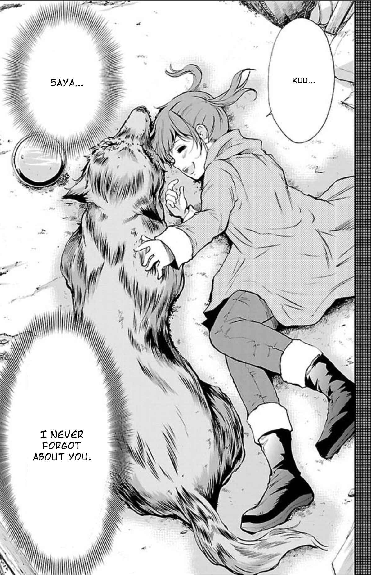 Page 11 Chapter 38 Genshitan Janome