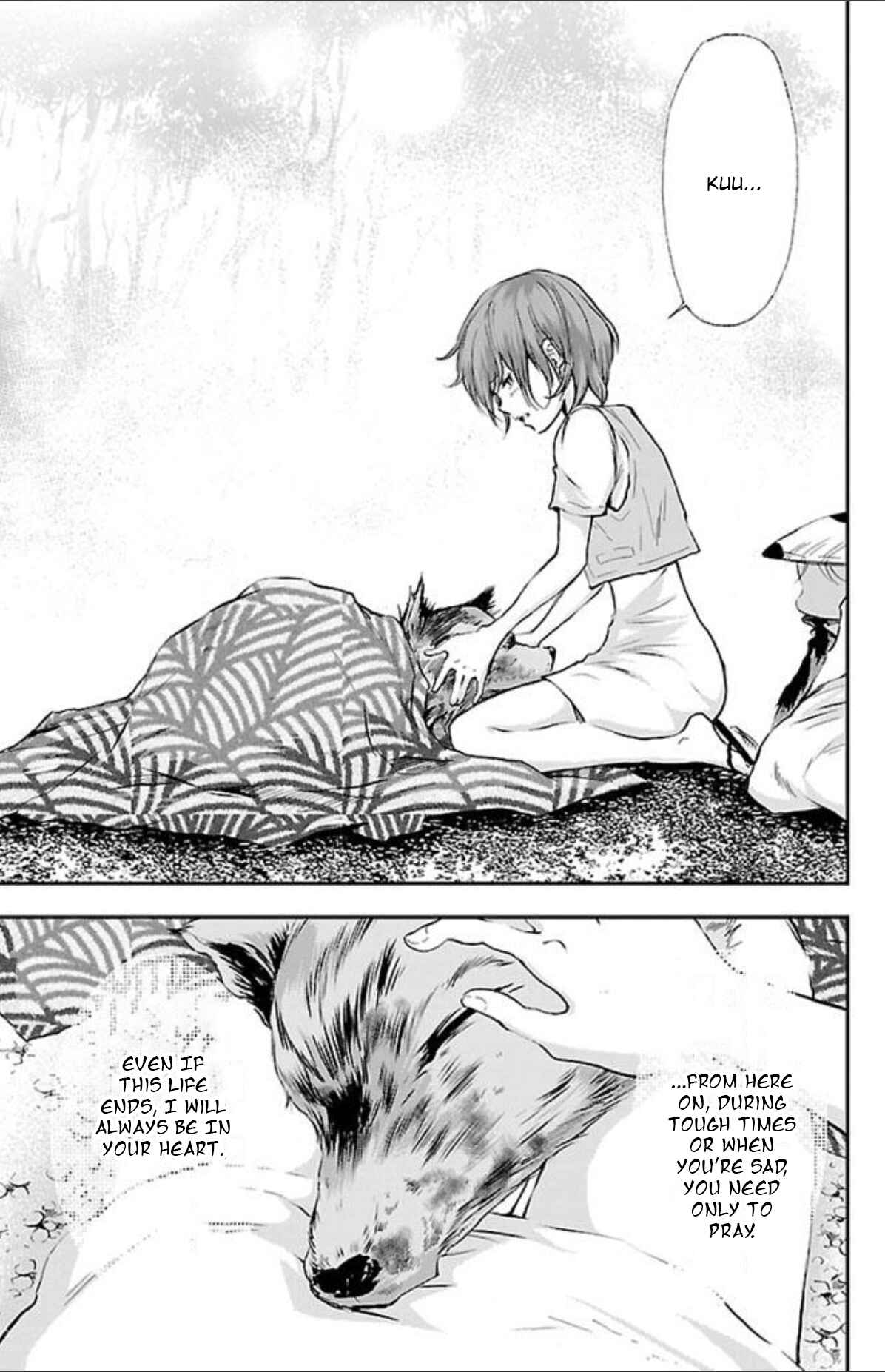 Page 13 Chapter 38 Genshitan Janome