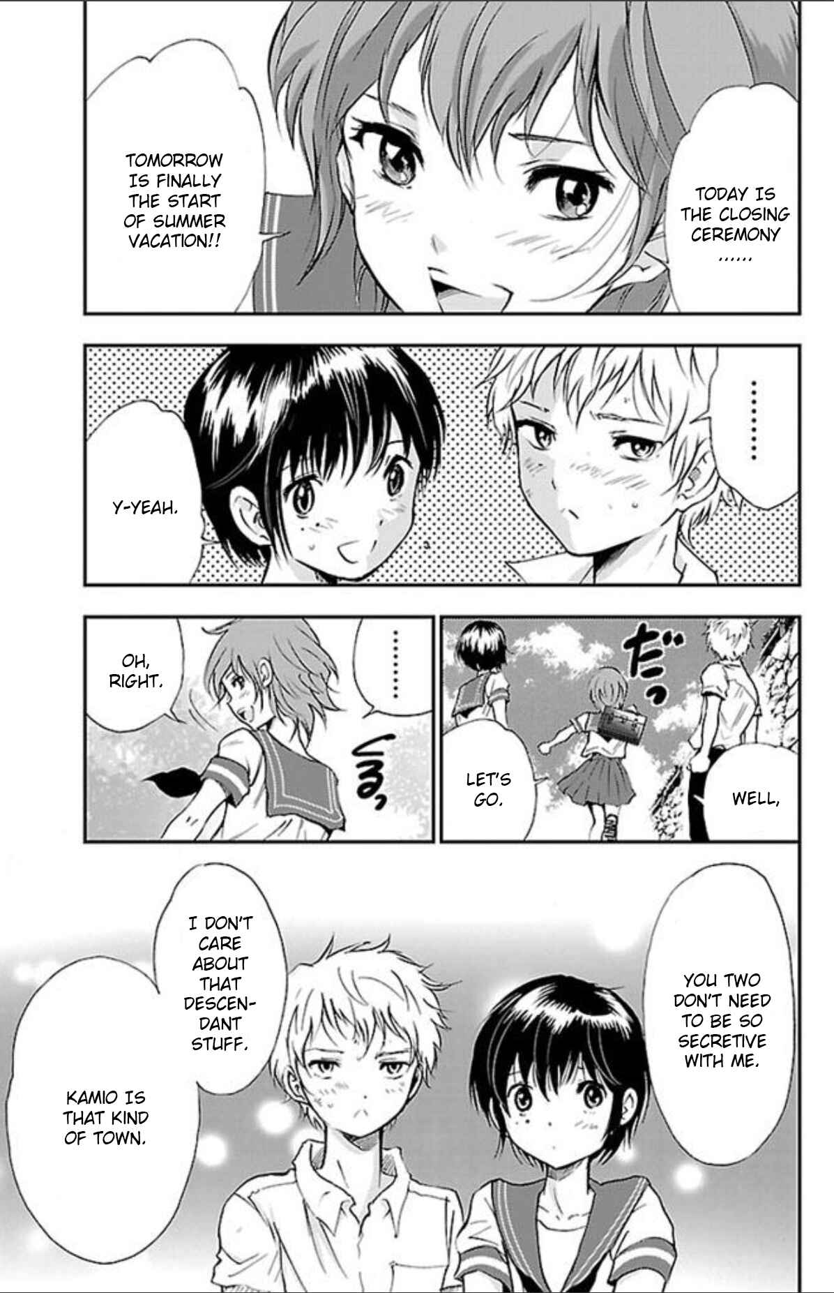 Page 19 Chapter 38 Genshitan Janome