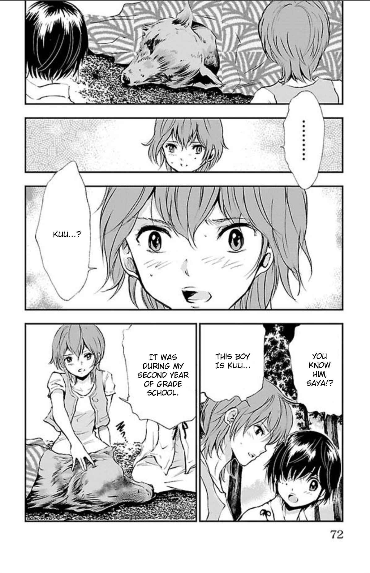 Page 6 Chapter 38 Genshitan Janome