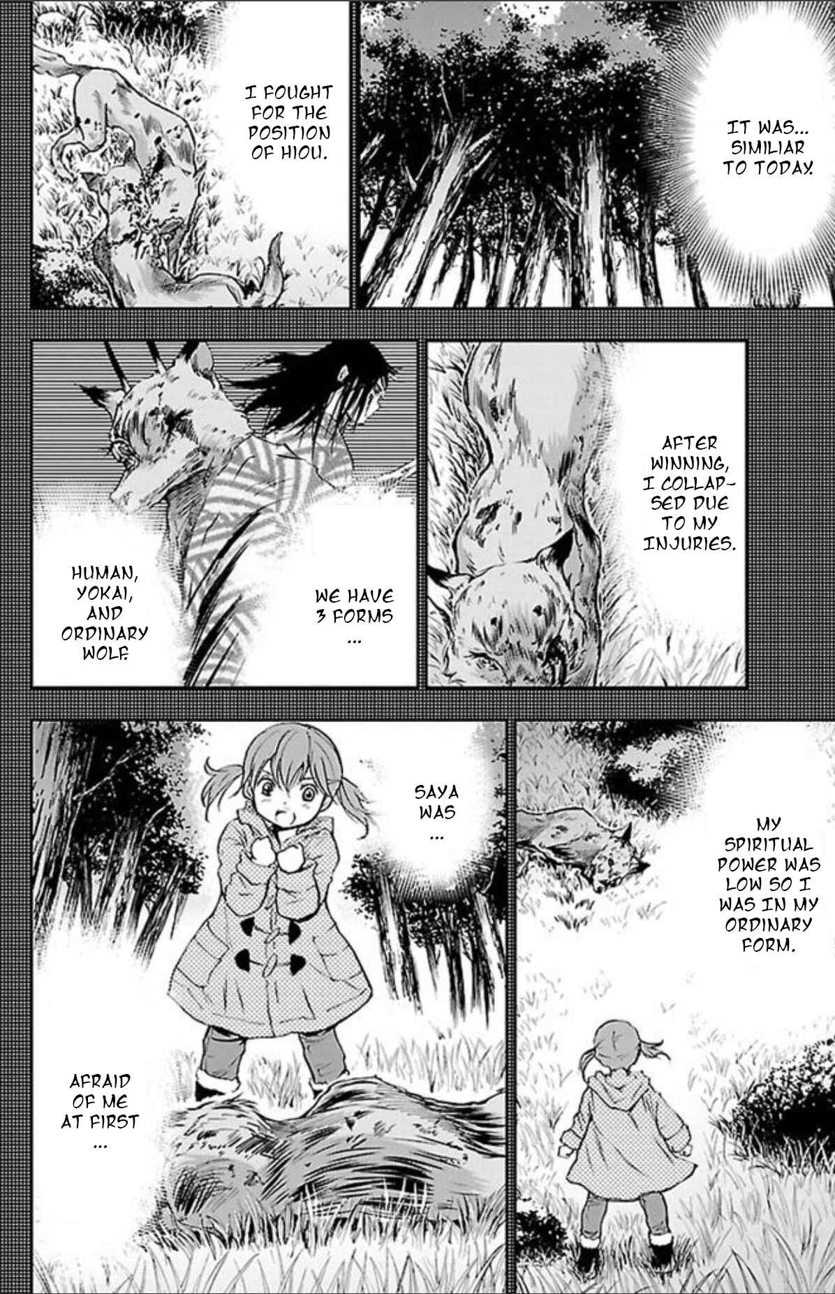 Page 8 Chapter 38 Genshitan Janome
