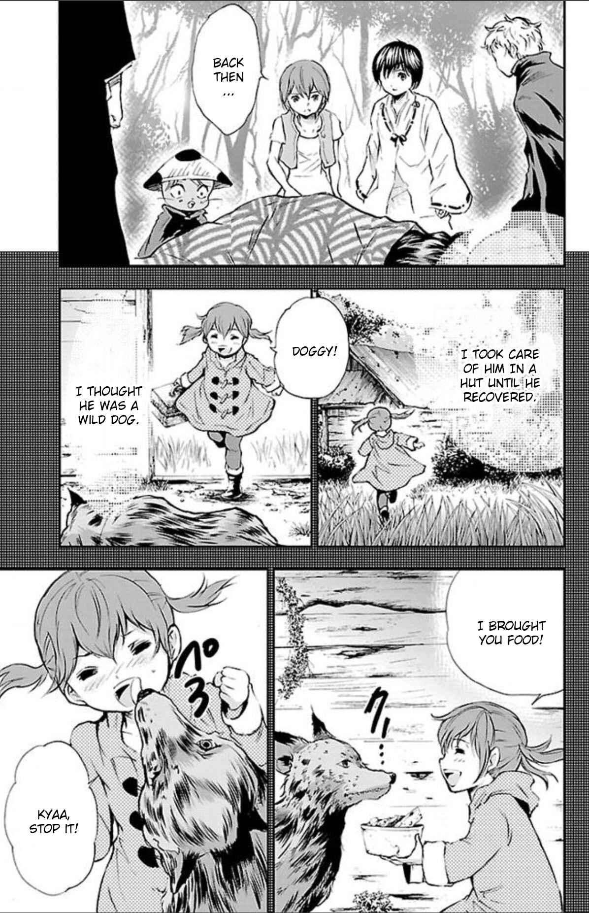 Page 9 Chapter 38 Genshitan Janome