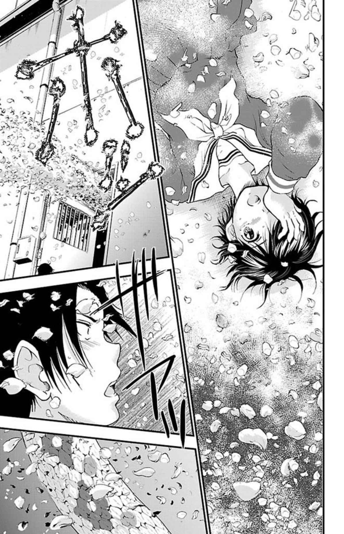 Page 19 Chapter 6 Genshitan Janome