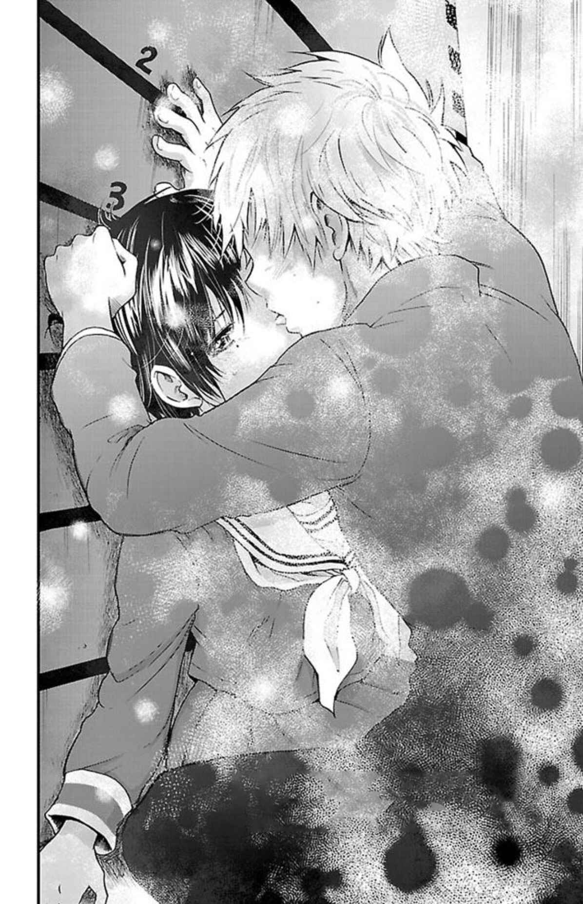Page 2 Chapter 6 Genshitan Janome