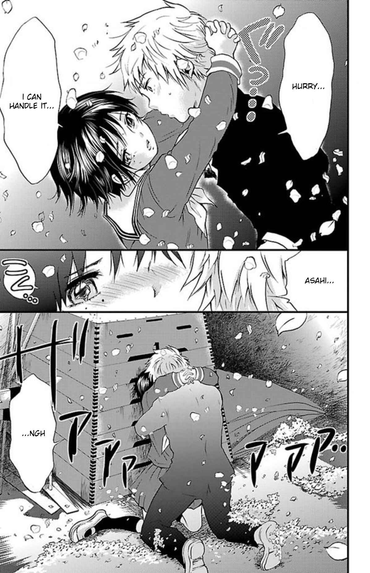 Page 7 Chapter 6 Genshitan Janome