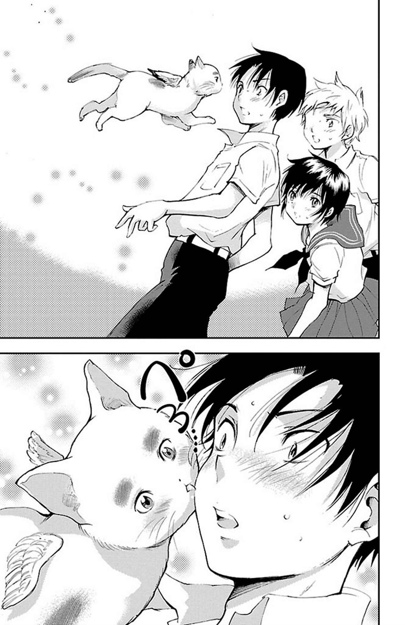 Page 17 Chapter 54 Genshitan Janome