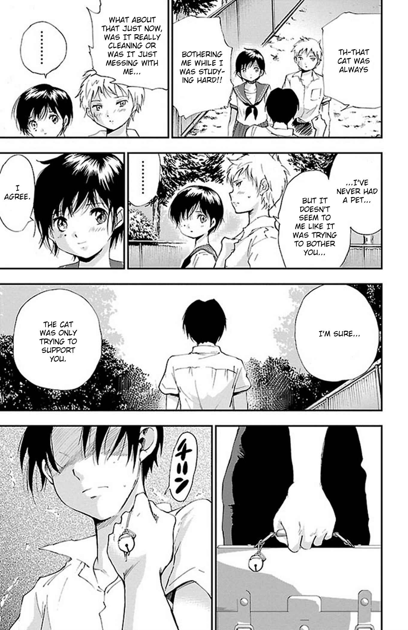 Page 19 Chapter 54 Genshitan Janome