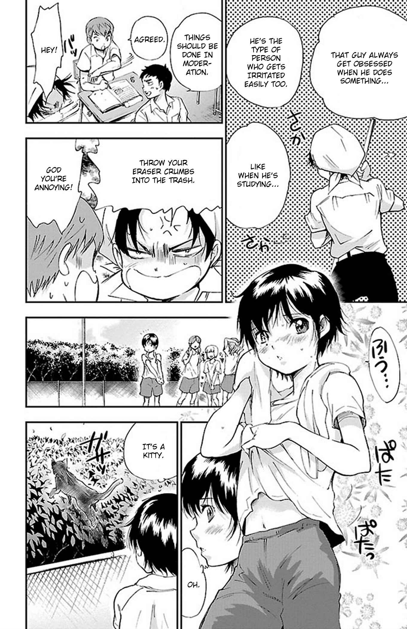 Page 2 Chapter 54 Genshitan Janome