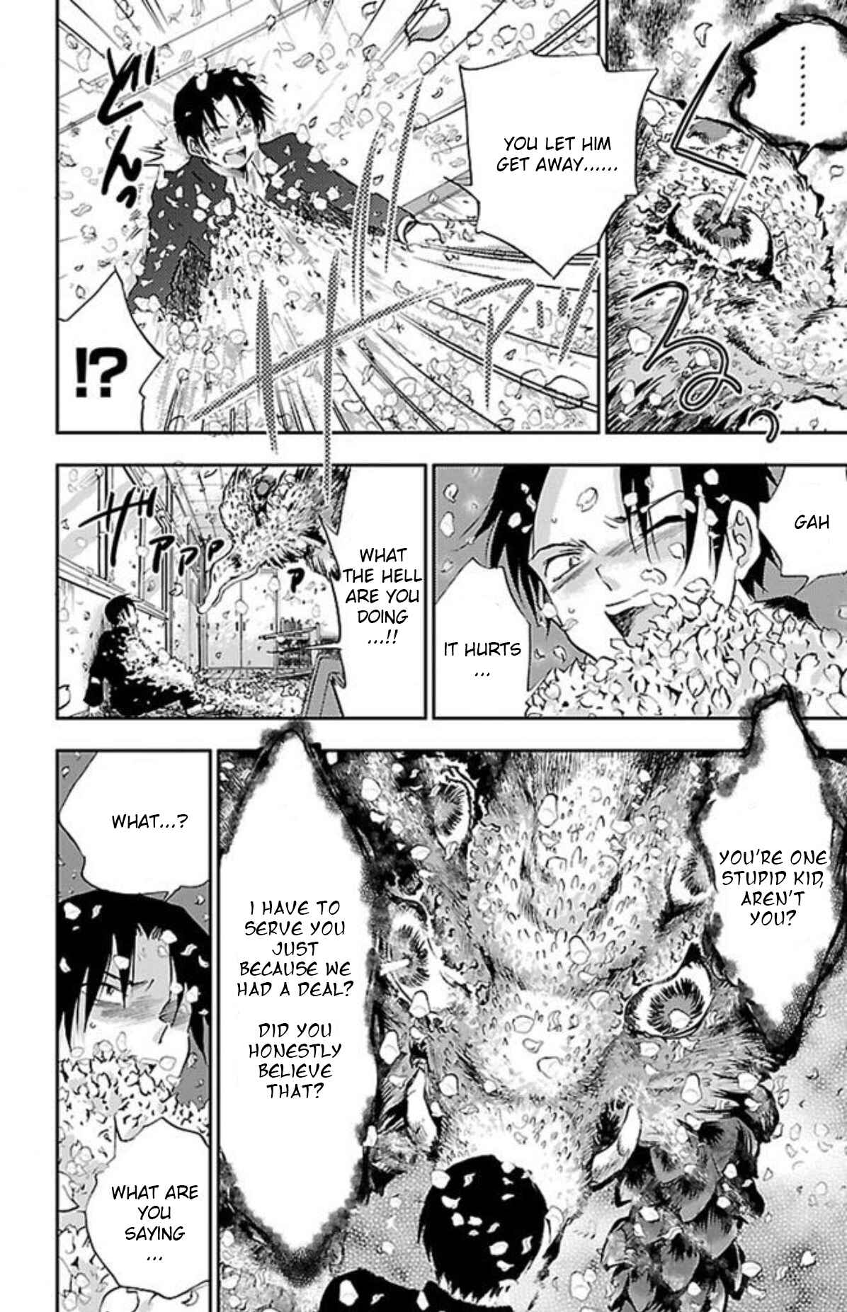 Page 14 Chapter 5 Genshitan Janome