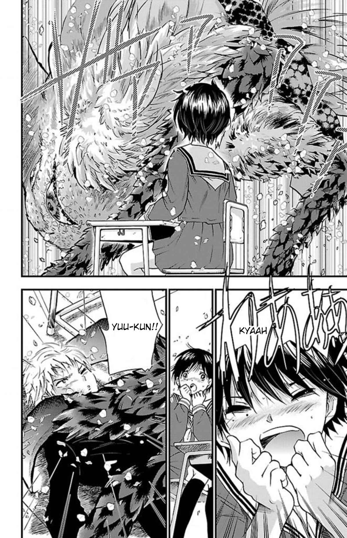 Page 6 Chapter 5 Genshitan Janome