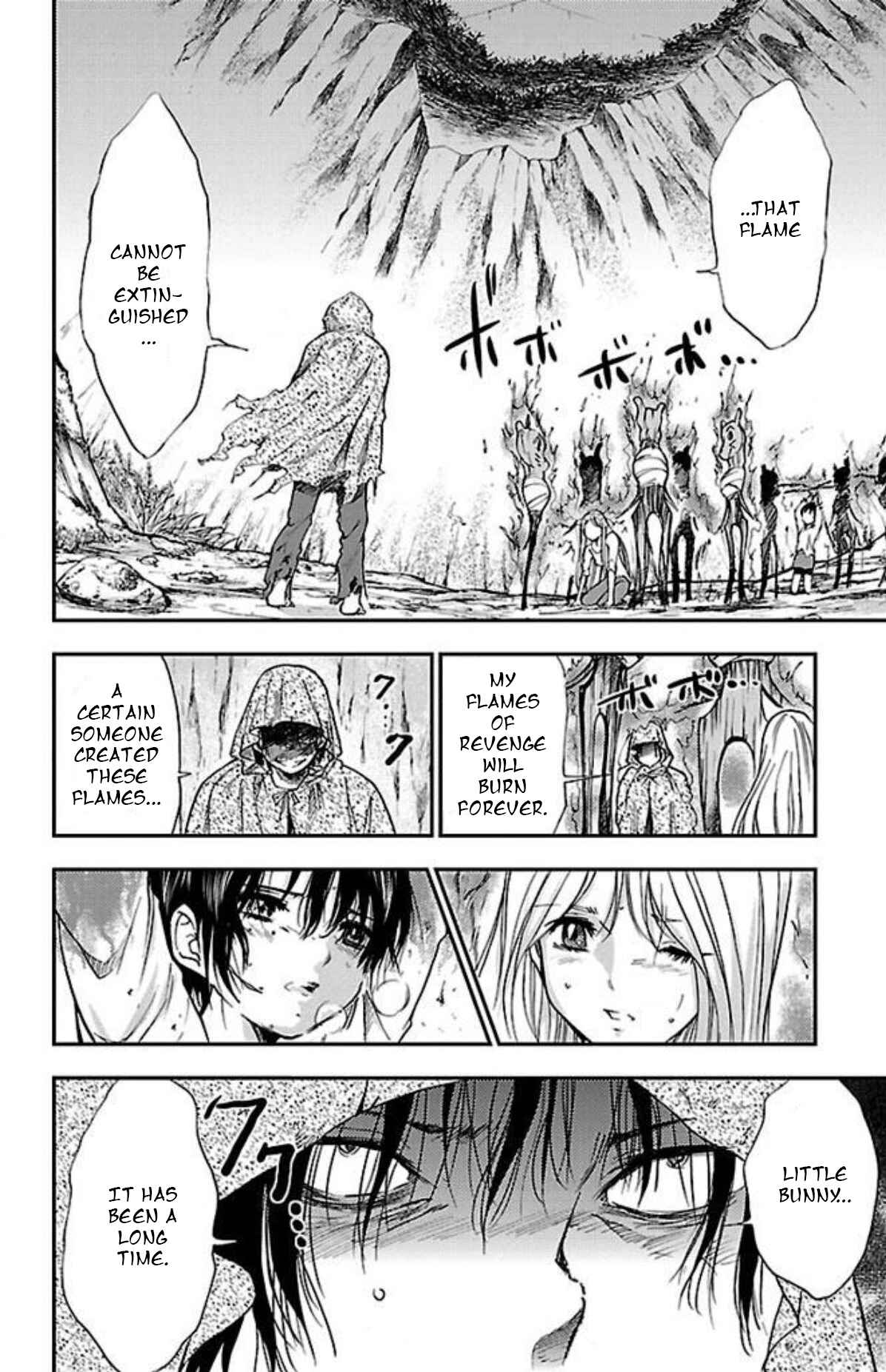 Page 10 Chapter 15 Genshitan Janome