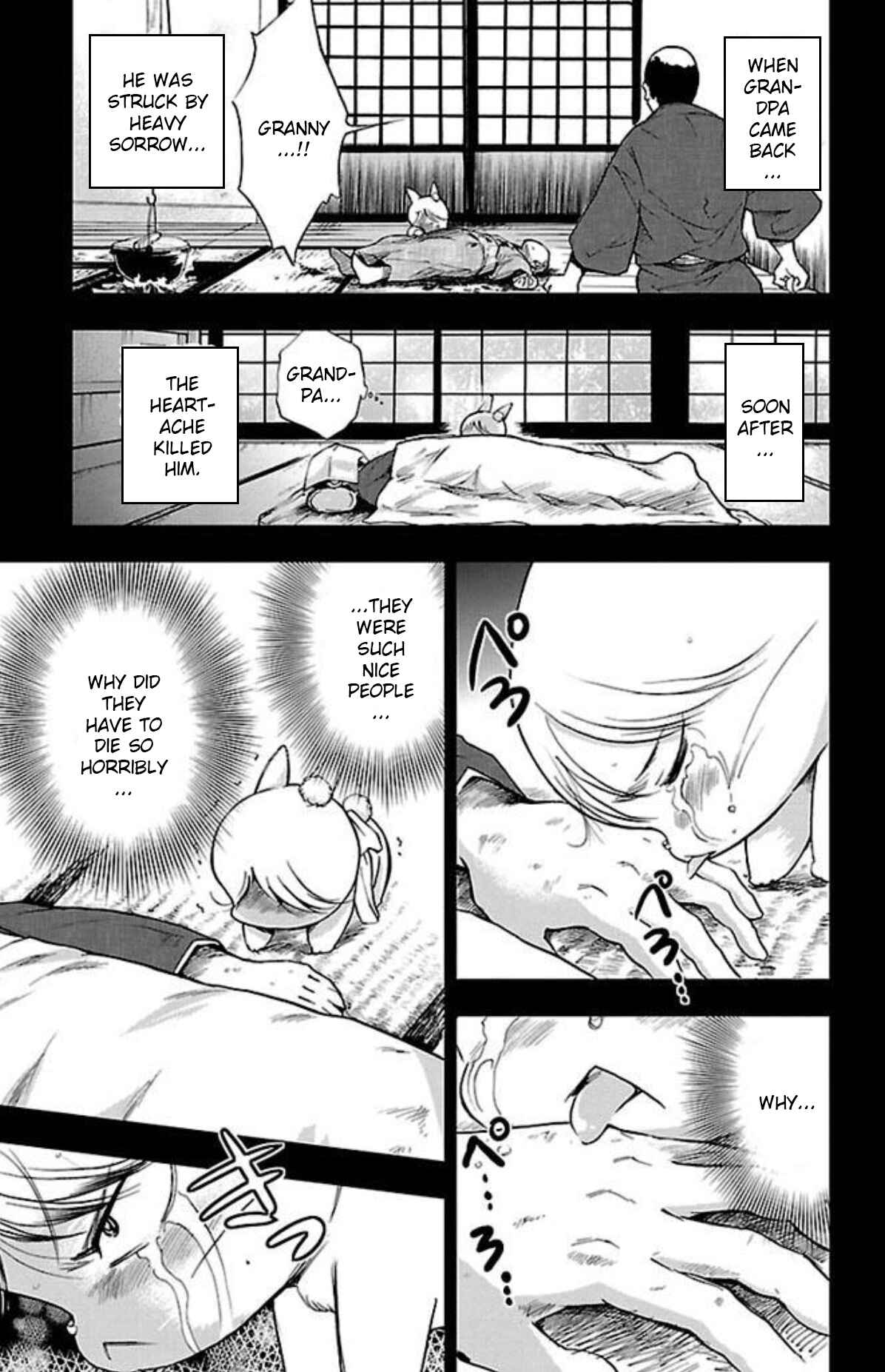 Page 18 Chapter 15 Genshitan Janome