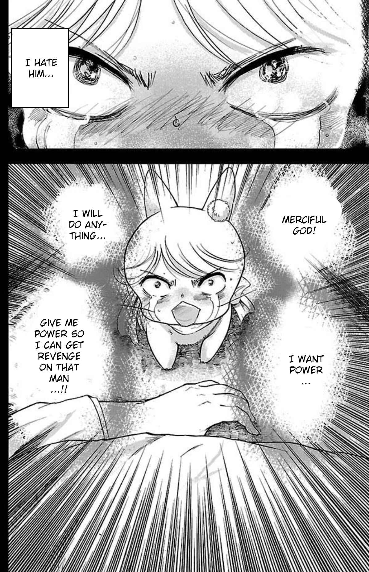 Page 19 Chapter 15 Genshitan Janome