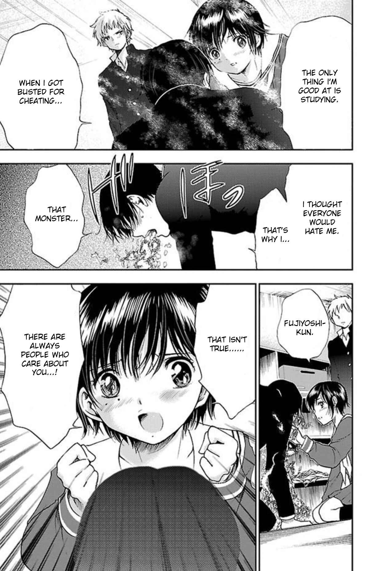 Page 11 Chapter 7 Genshitan Janome