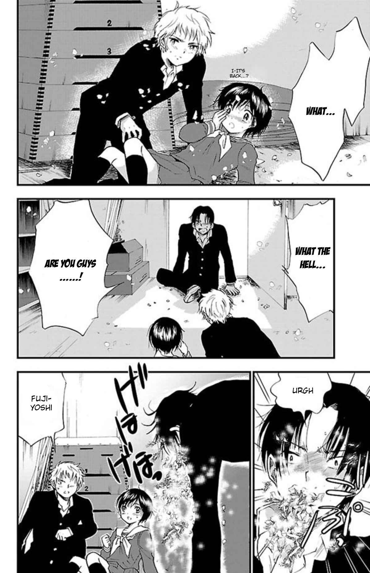 Page 4 Chapter 7 Genshitan Janome
