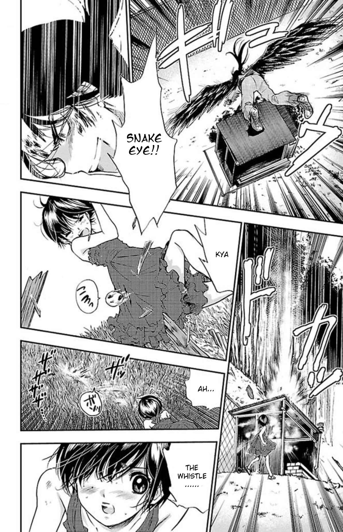 Page 6 Chapter 29 Genshitan Janome