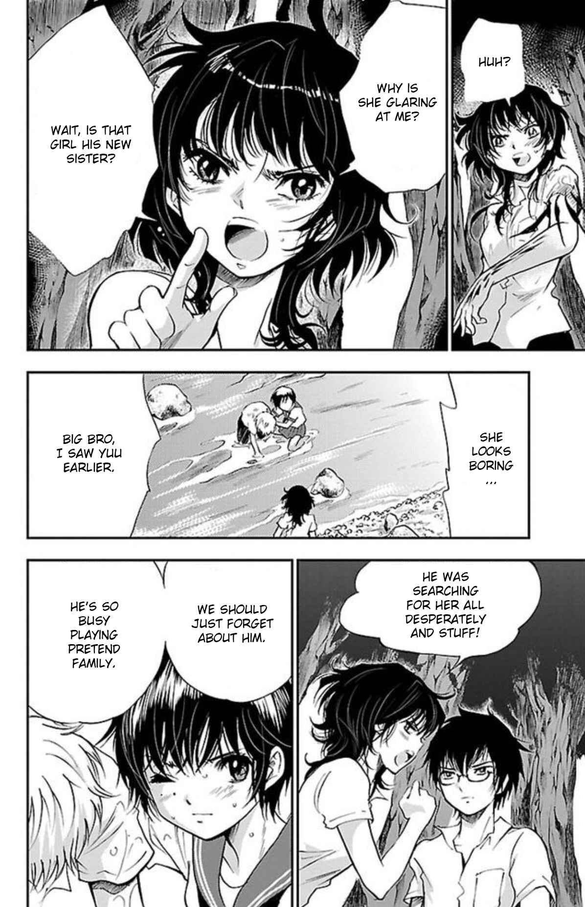 Page 16 Chapter 24 Genshitan Janome