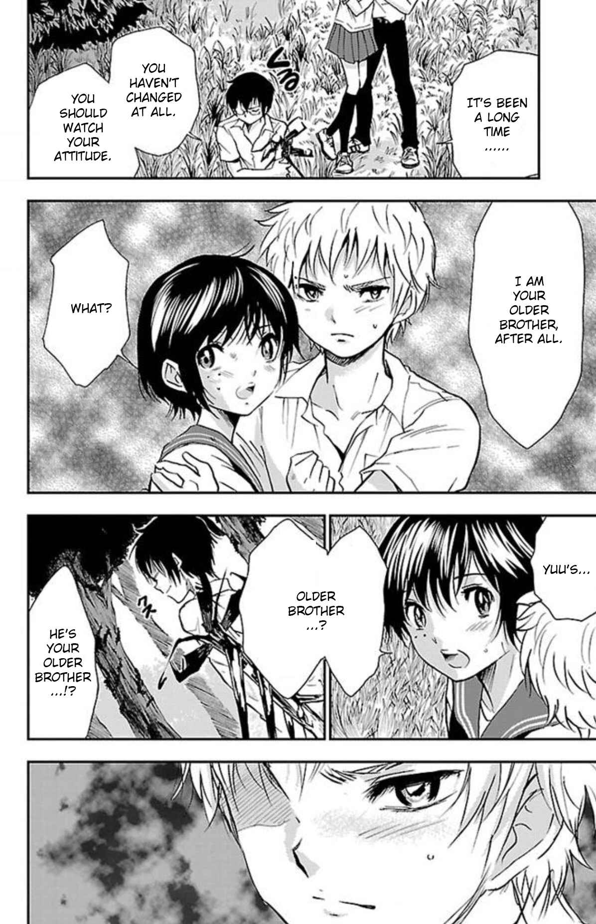 Page 4 Chapter 24 Genshitan Janome