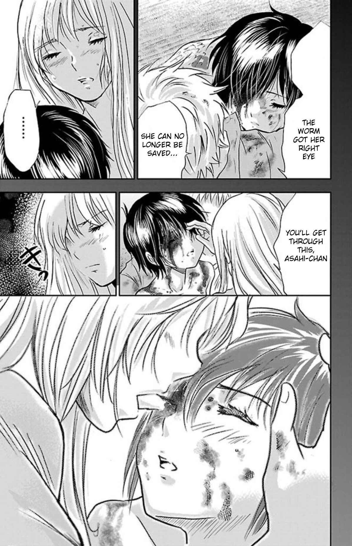 Page 15 Chapter 2 Genshitan Janome