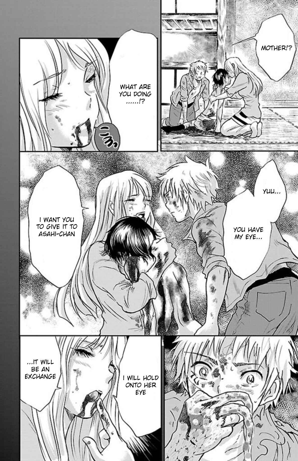 Page 16 Chapter 2 Genshitan Janome