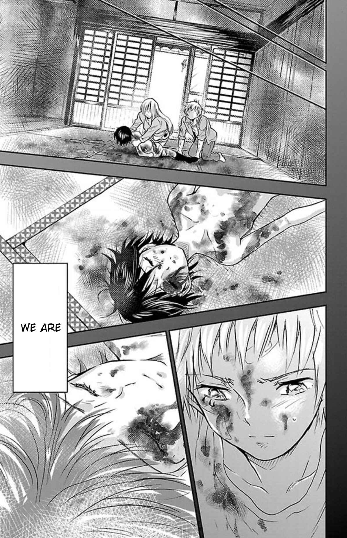 Page 19 Chapter 2 Genshitan Janome