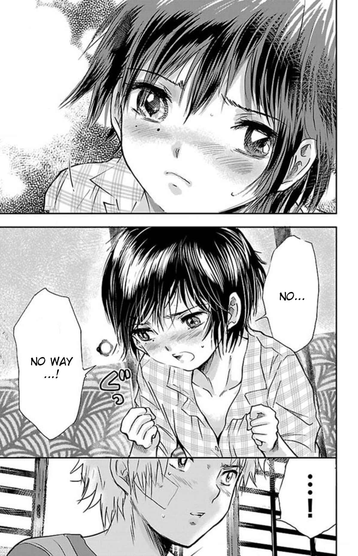 Page 25 Chapter 2 Genshitan Janome