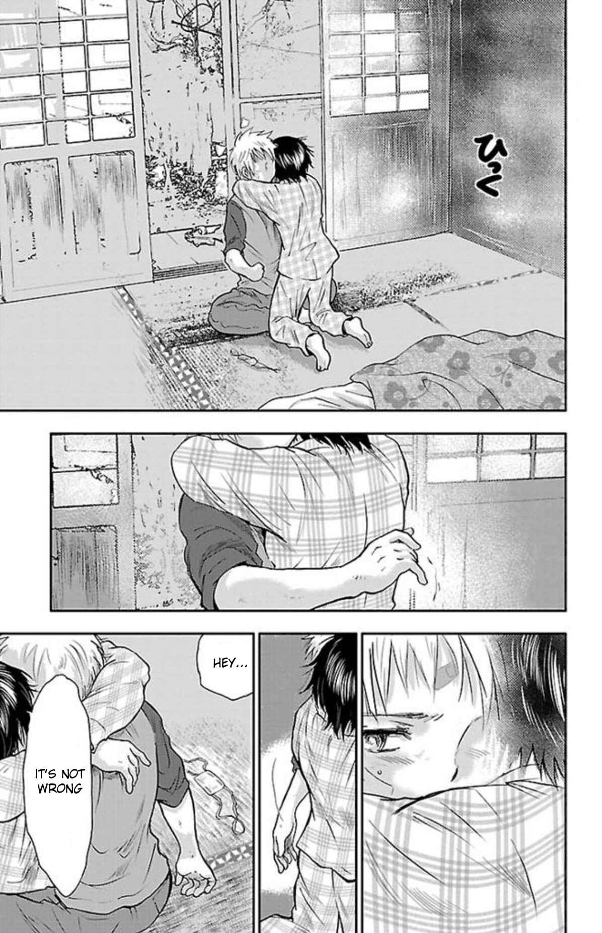 Page 31 Chapter 2 Genshitan Janome