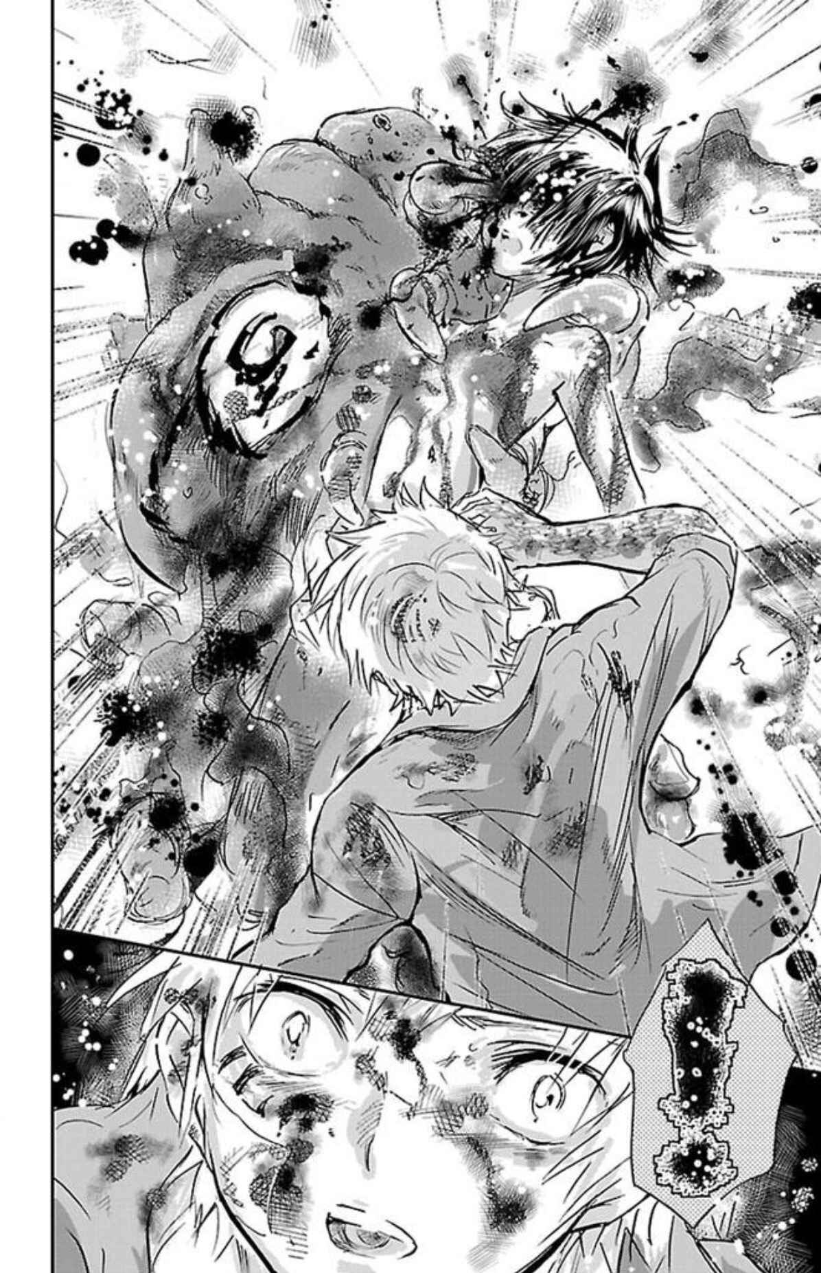 Page 6 Chapter 2 Genshitan Janome
