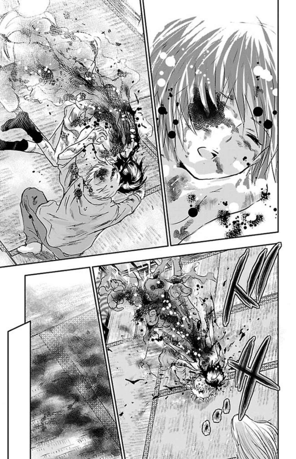 Page 7 Chapter 2 Genshitan Janome