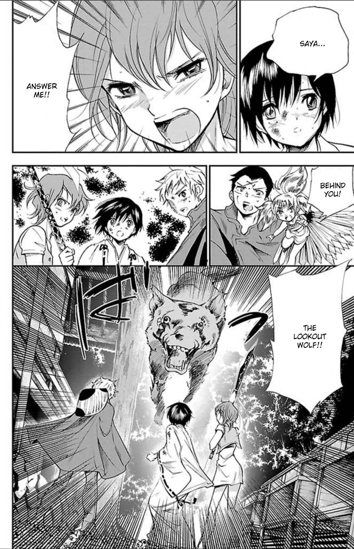 Page 8 Chapter 35 Genshitan Janome